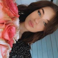 Полина