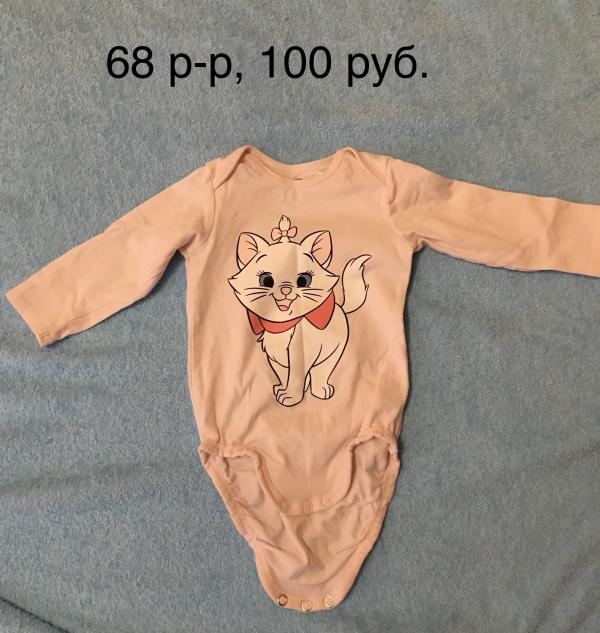 post image 3