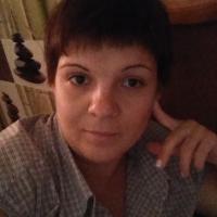 Кристина