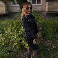 Кристина