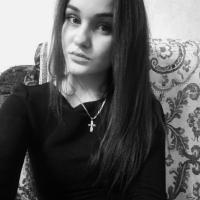 Кристина