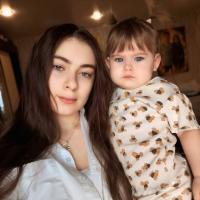 Анастасия 