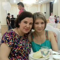 Гуля