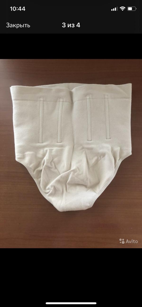 post image 3
