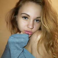 Алена