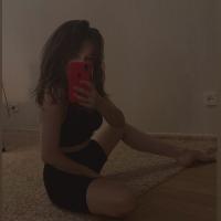 tinikogdaneuznaesh