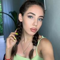 Аделина