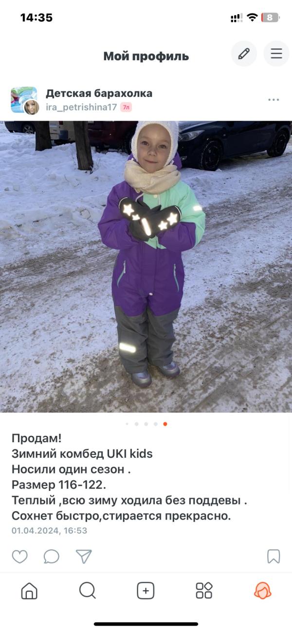 post image