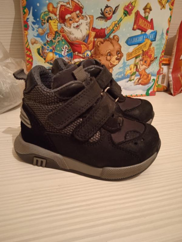 post image 1