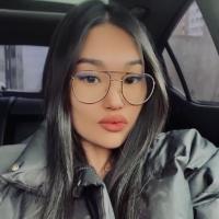 Аина
