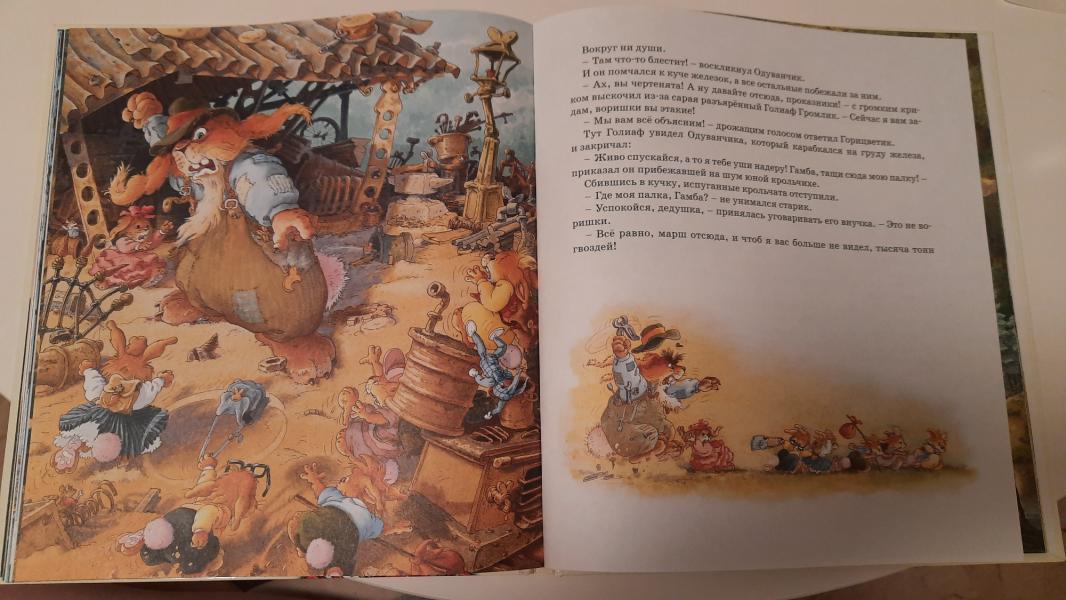 post image 3