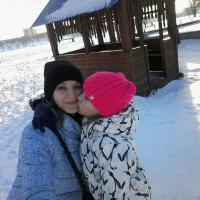 Валерия