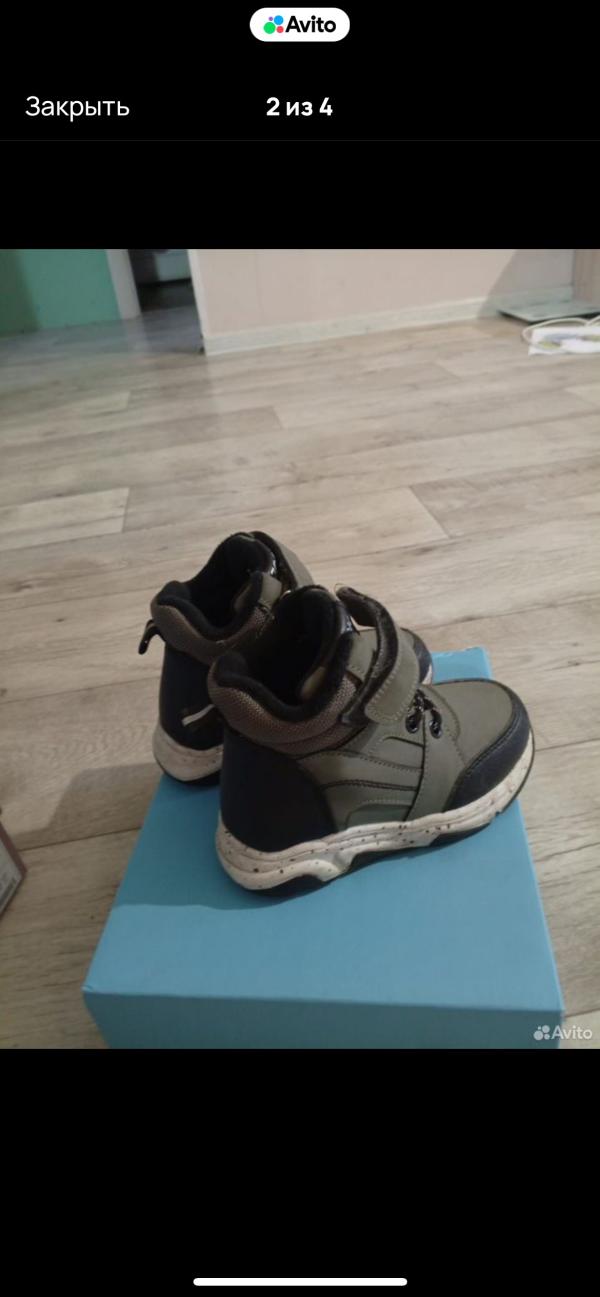 post image 3