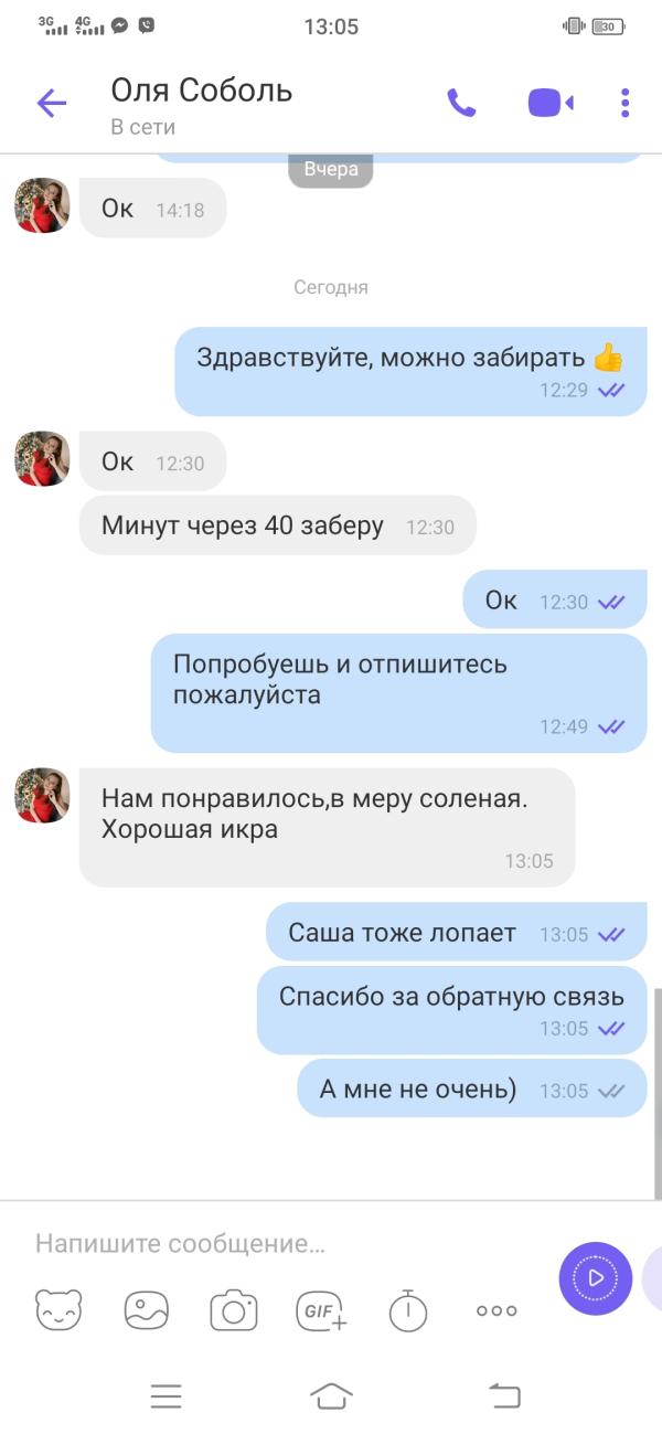 post image 5