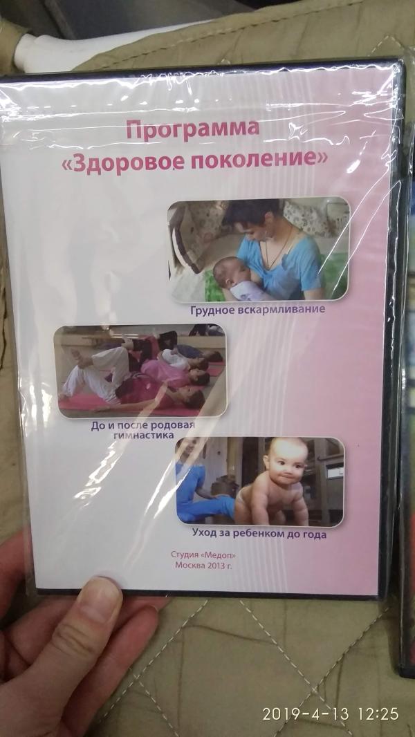 post image 2