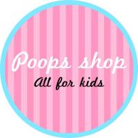 Poops Shop All For Kids