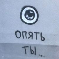 Valkiriya V Deystvii