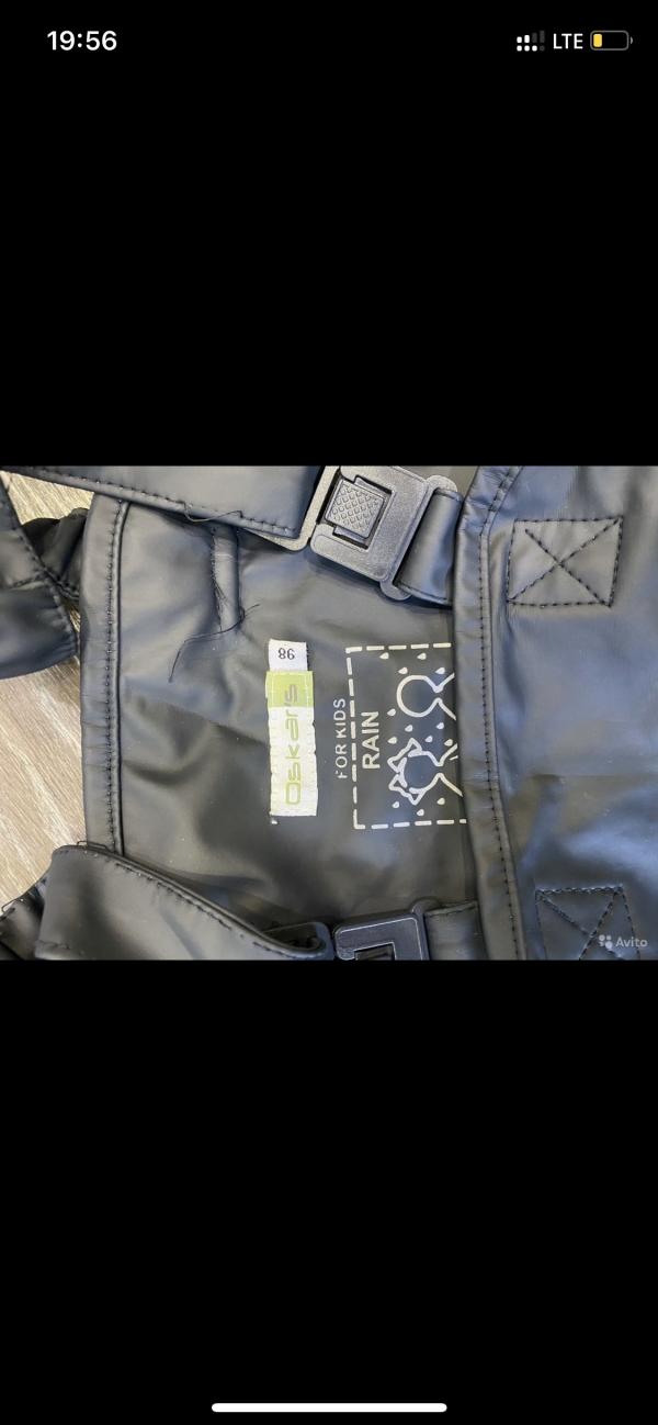 post image 3