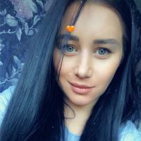 Ульяна 