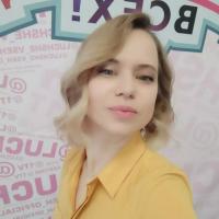 ирина@копылова