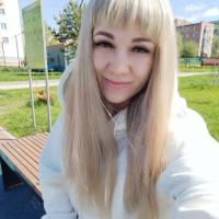 Вера
