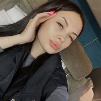 Ольга