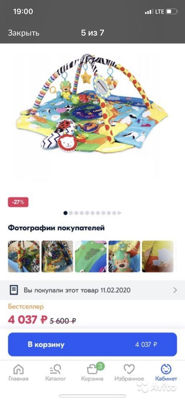 post image 1