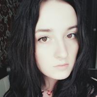 Ирина Ирина