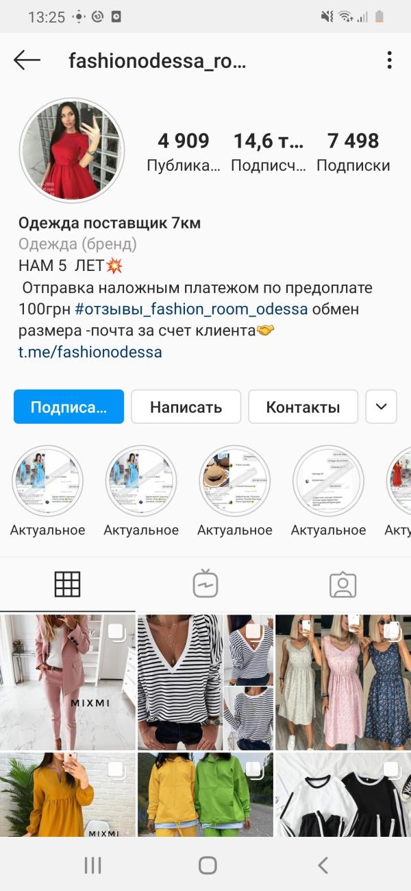 post image