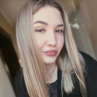 Алина