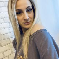 Регина