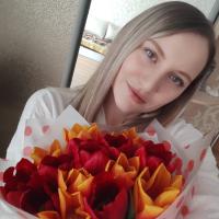 Анастасия