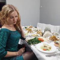 Нурия