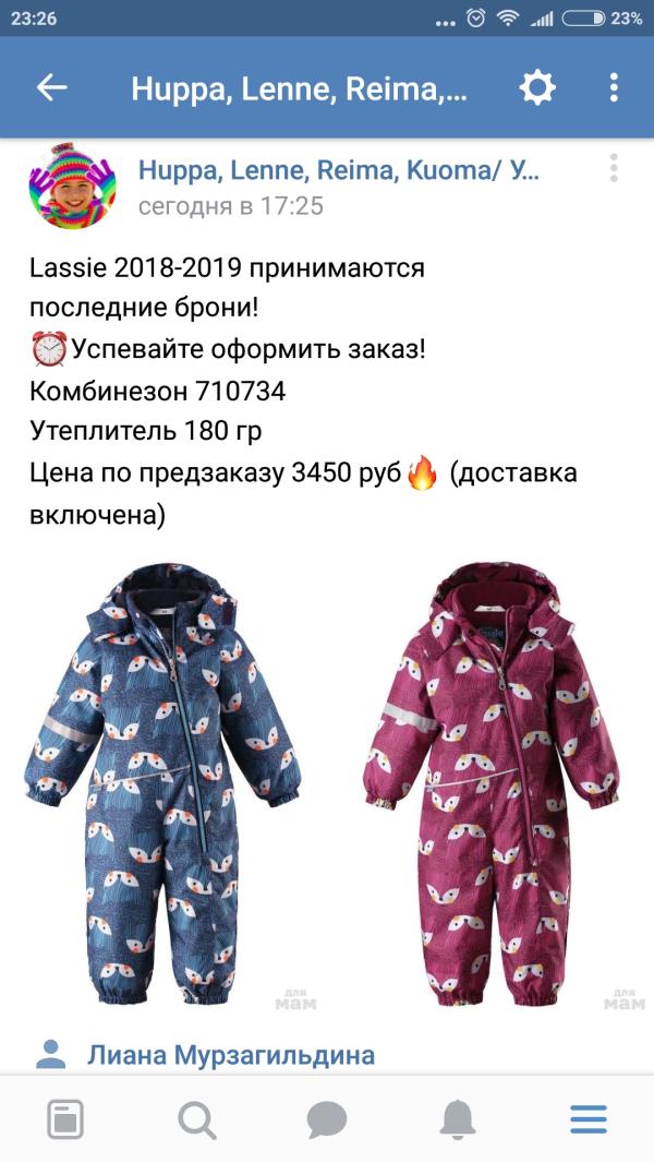 post image