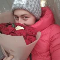 Люба