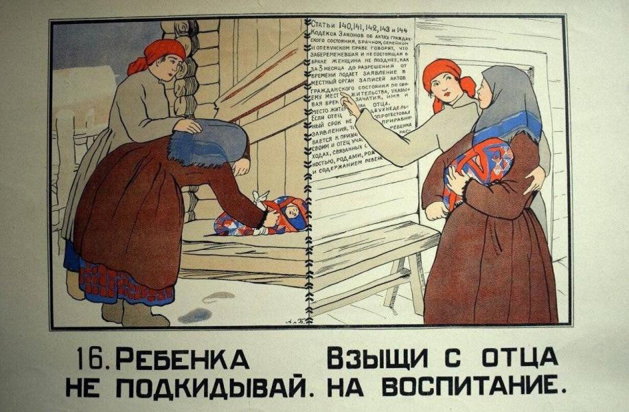 post image 4