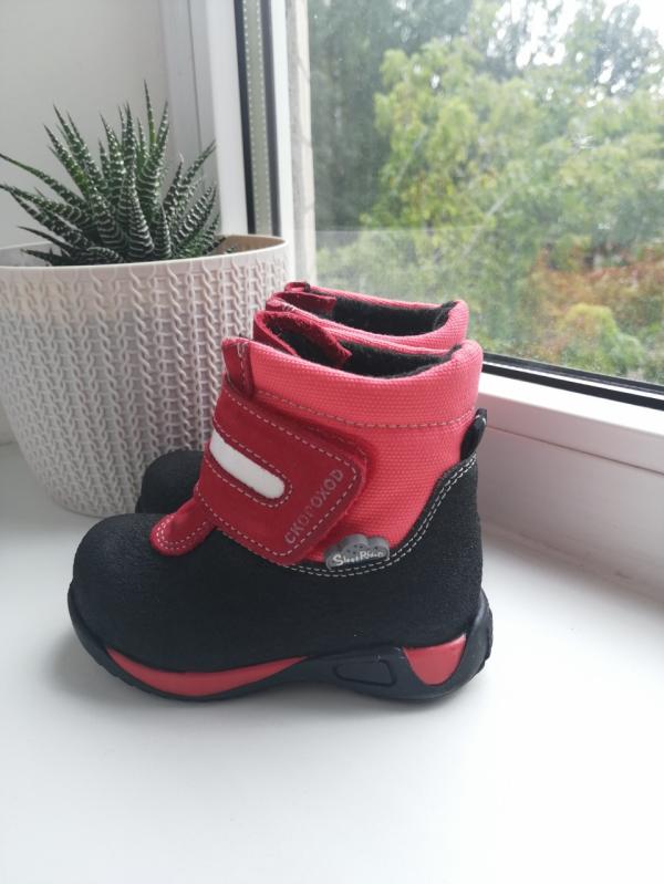 post image 1