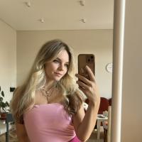 Ангелина 