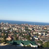 Диана
