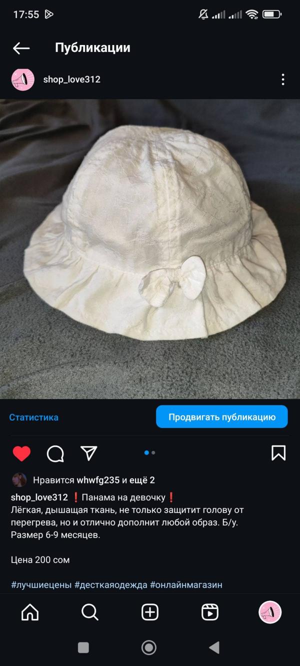 post image 1