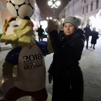 Анна