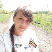 Анастасия Халдеева