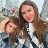 Анна