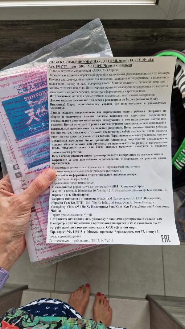 post image 5