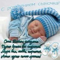 Юля