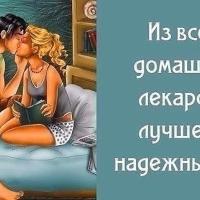 лилия