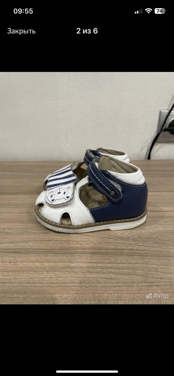 post image 2