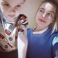 Наталья