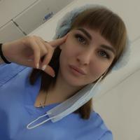 Татьяна