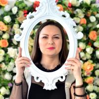 Карина